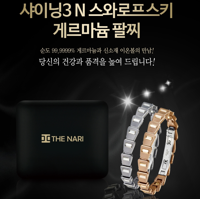 1479777411 thumbnail