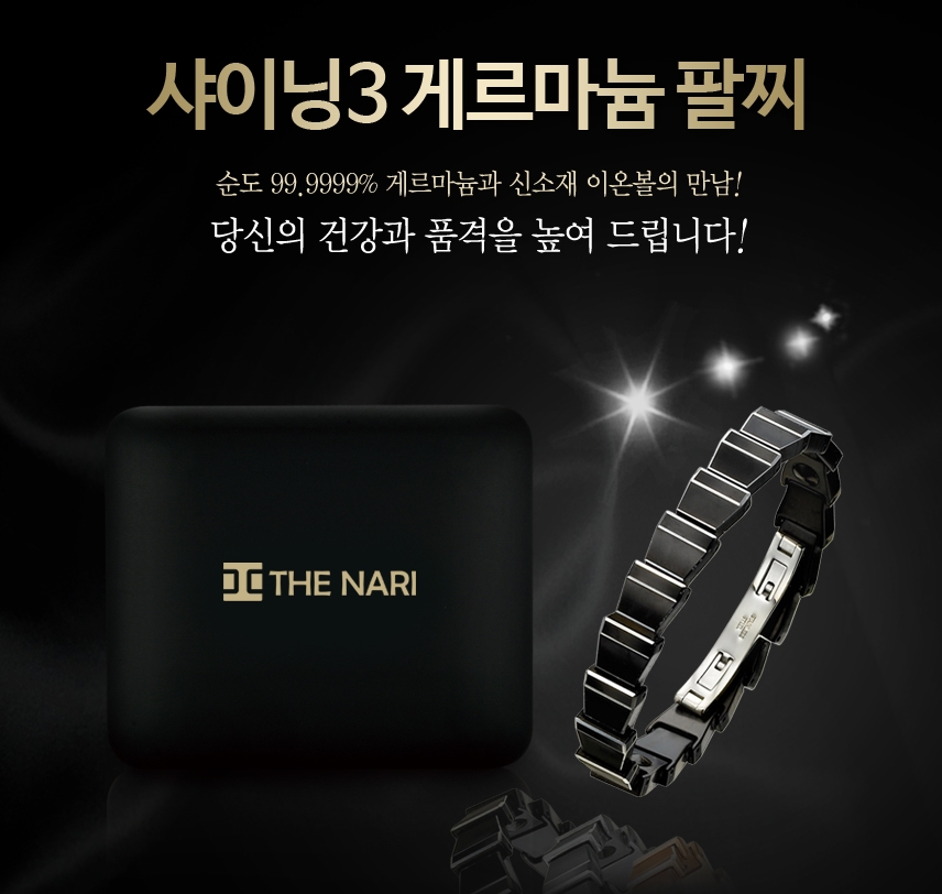 1479778140 thumbnail