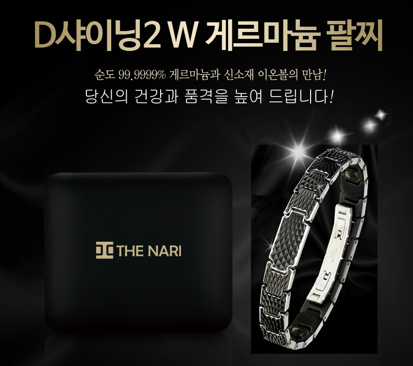 1479778426 thumbnail