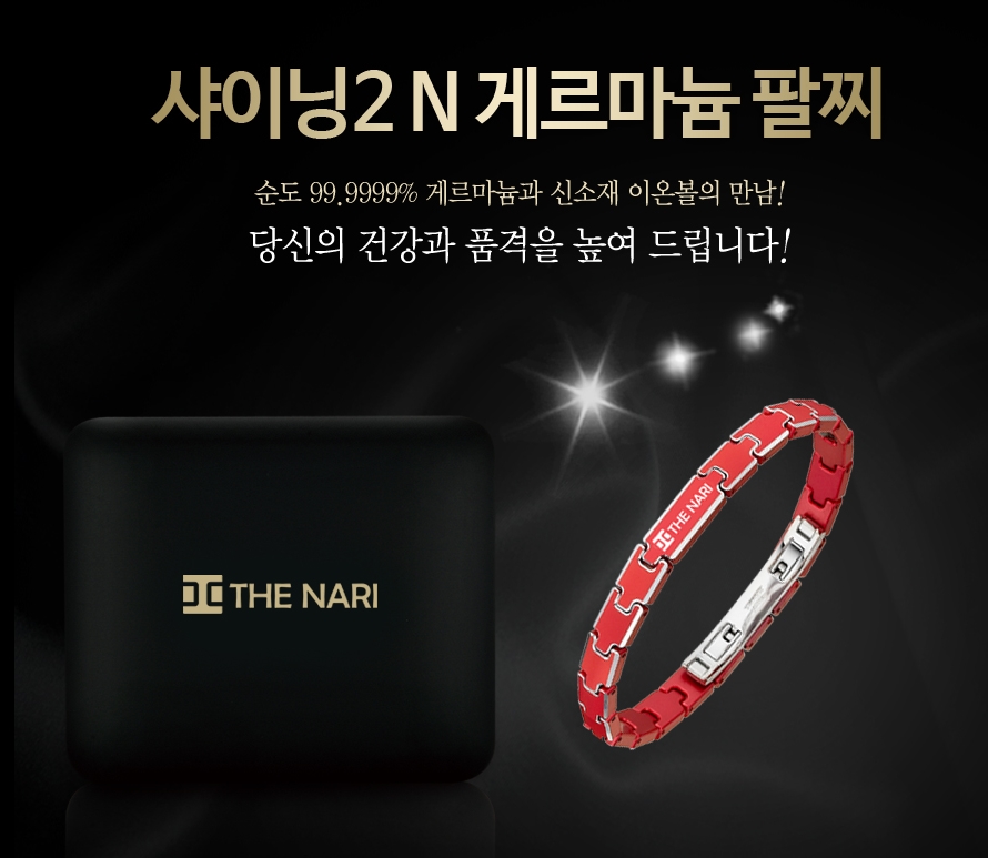 1479778754 thumbnail