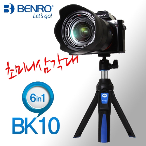 1480037429 thumbnail