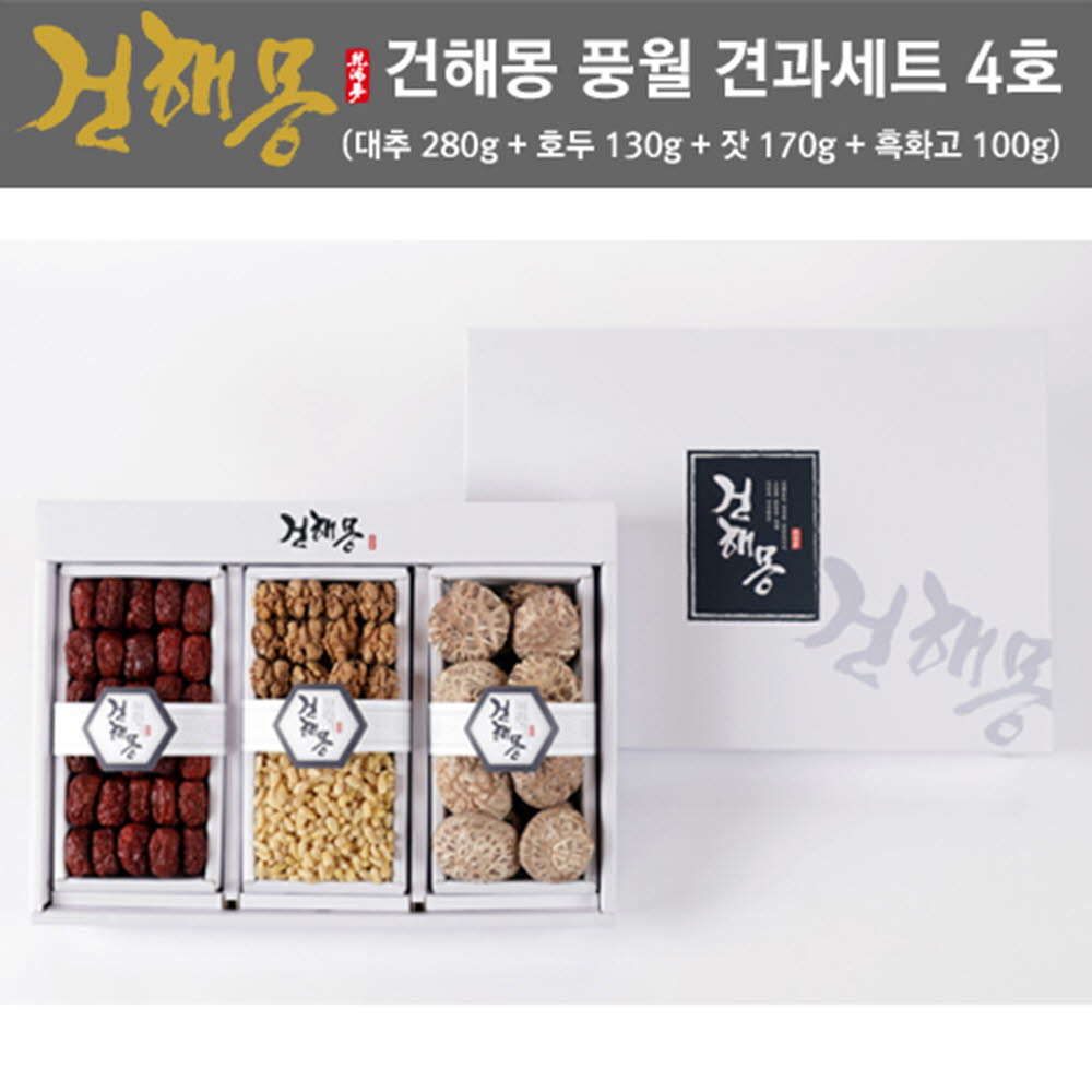 1480323774 thumbnail