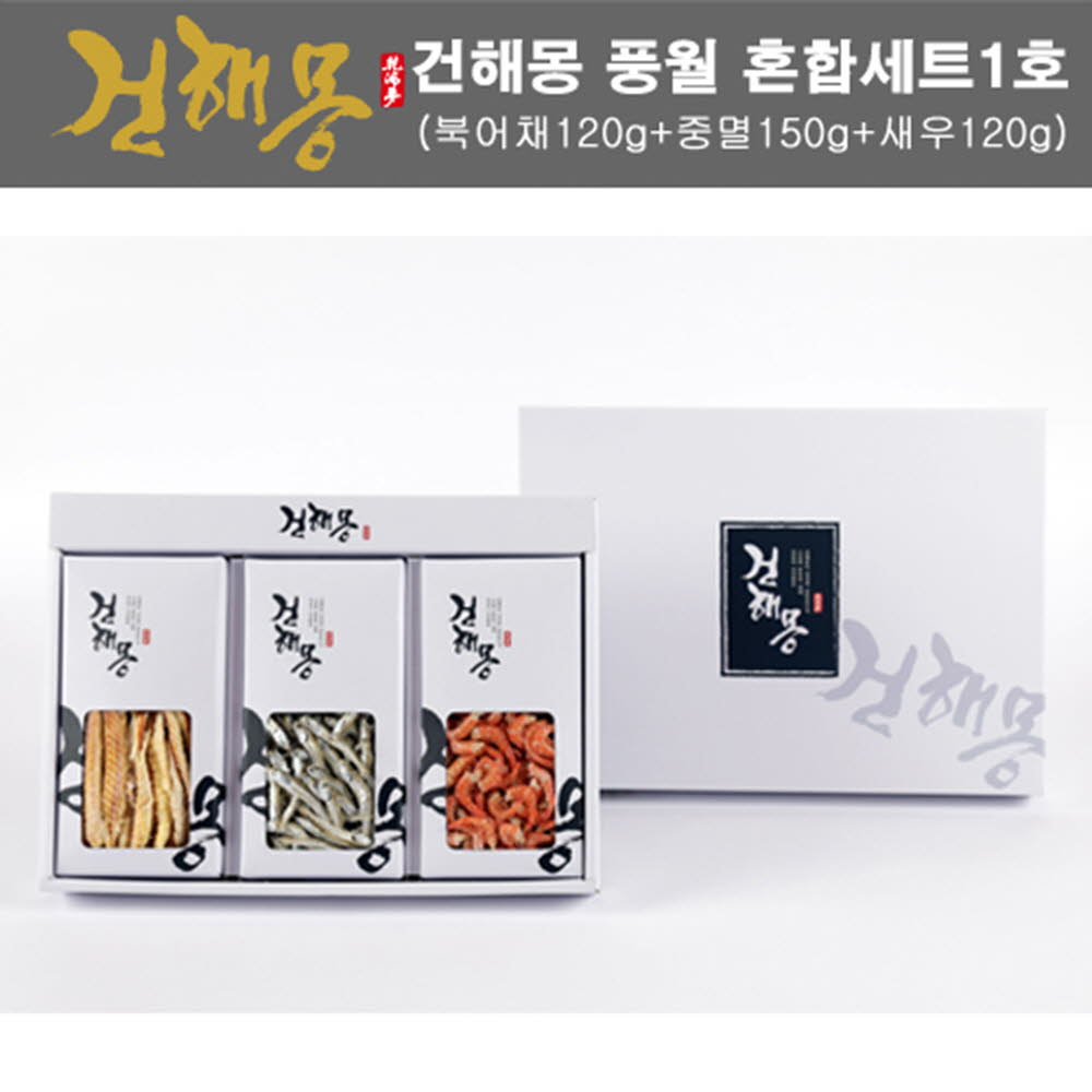 1480324188 thumbnail