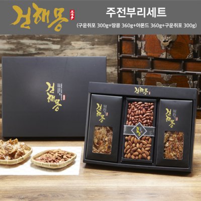 1480324522 thumbnail