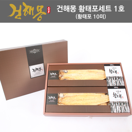 1480324797 thumbnail