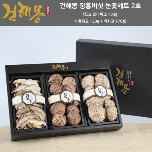 1480325216 thumbnail