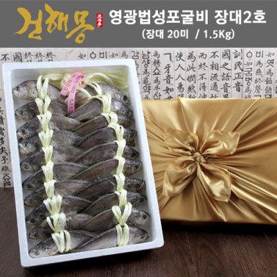 1480381968 thumbnail