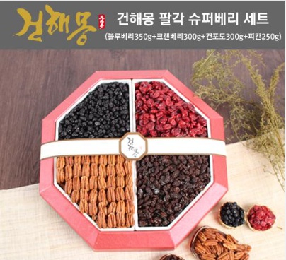 1480382756 thumbnail