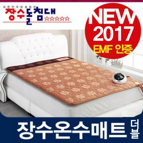 1481092362 thumbnail