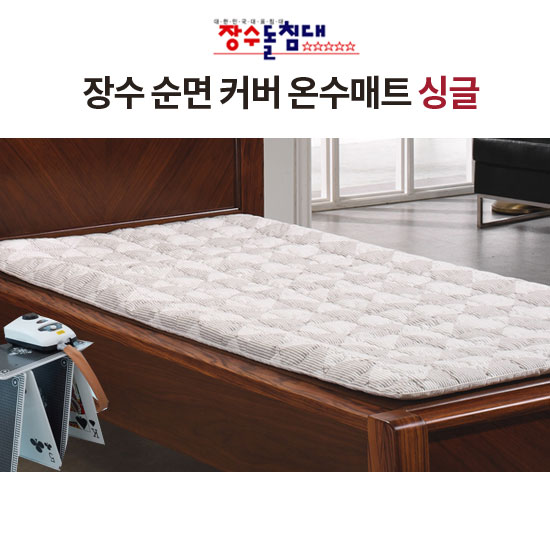 1481093241 thumbnail