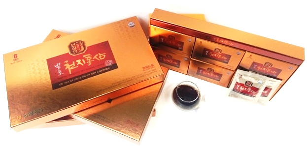 1481180047 thumbnail