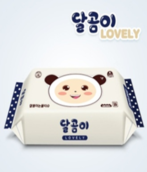 1481528867 thumbnail
