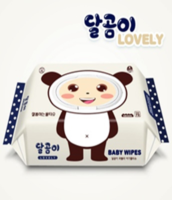 1481529225 thumbnail