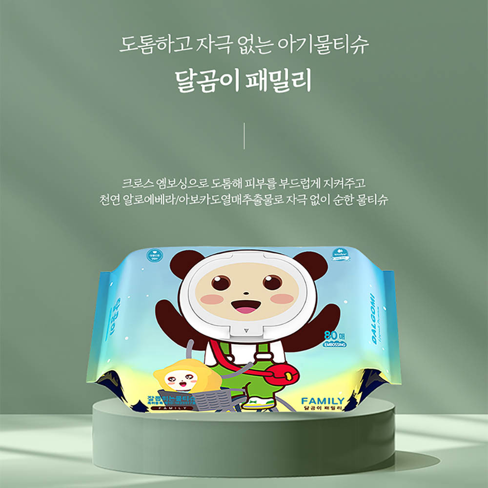 1481530341 thumbnail