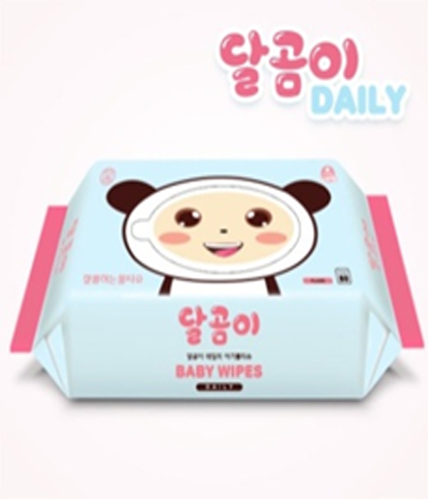 1481531076 thumbnail