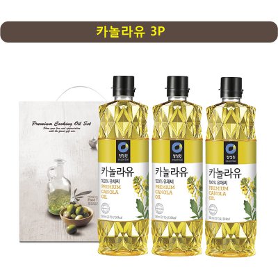 1481592951 thumbnail