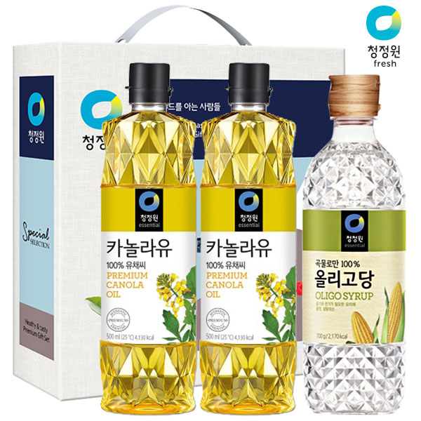 1481594400 thumbnail