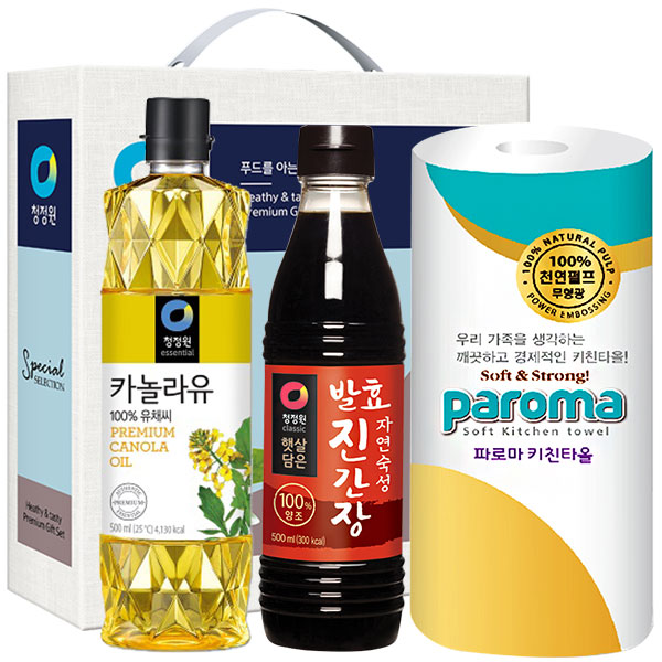 1481594720 thumbnail