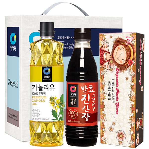 1481595054 thumbnail