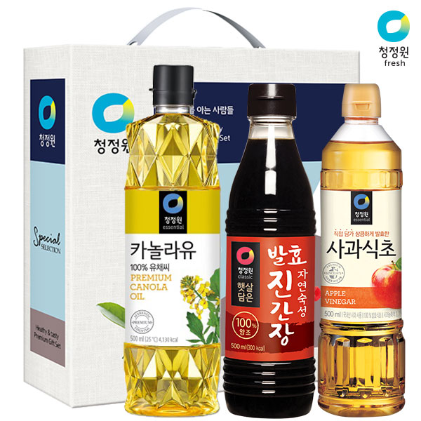 1481595303 thumbnail