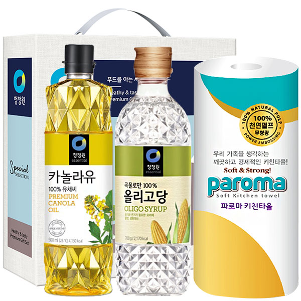 1481595725 thumbnail