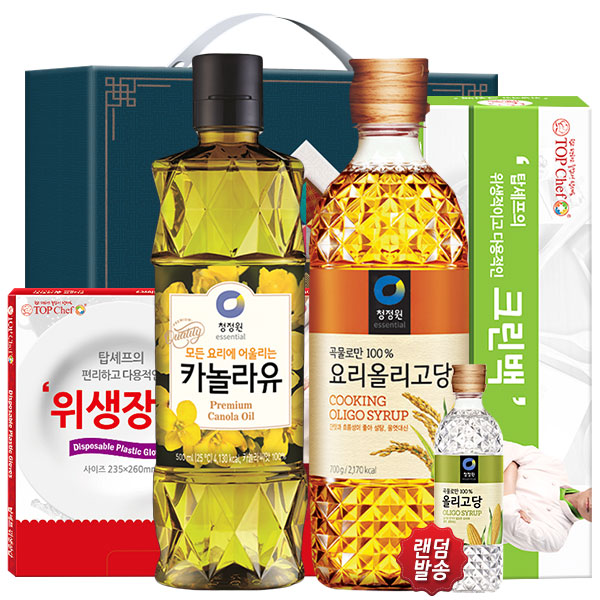 1481596428 thumbnail