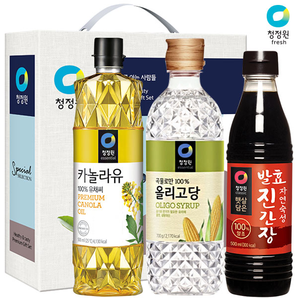 1481596696 thumbnail