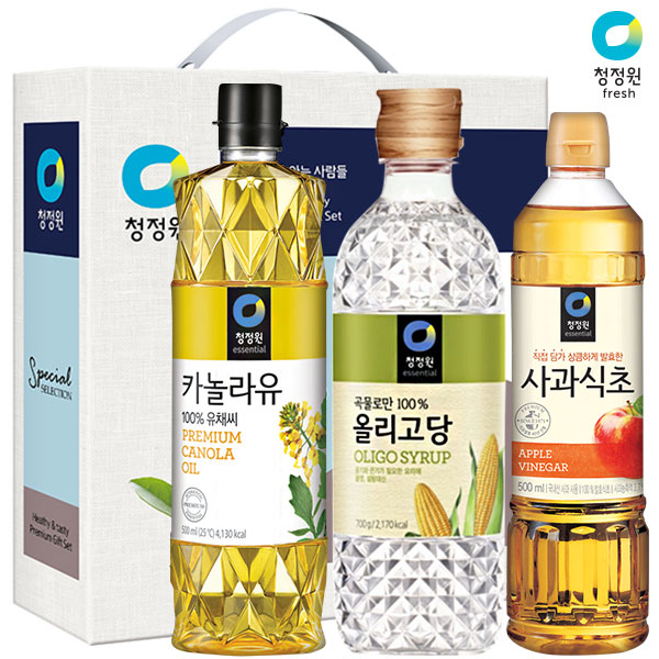 1481596960 thumbnail