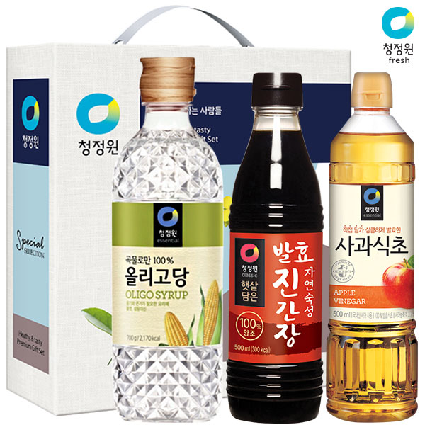 1481597185 thumbnail