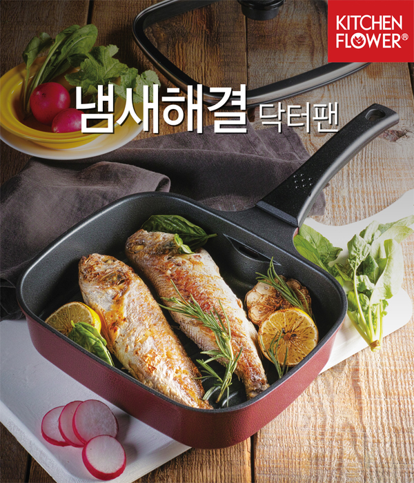 1481604918 thumbnail