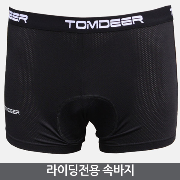 1481610634 thumbnail