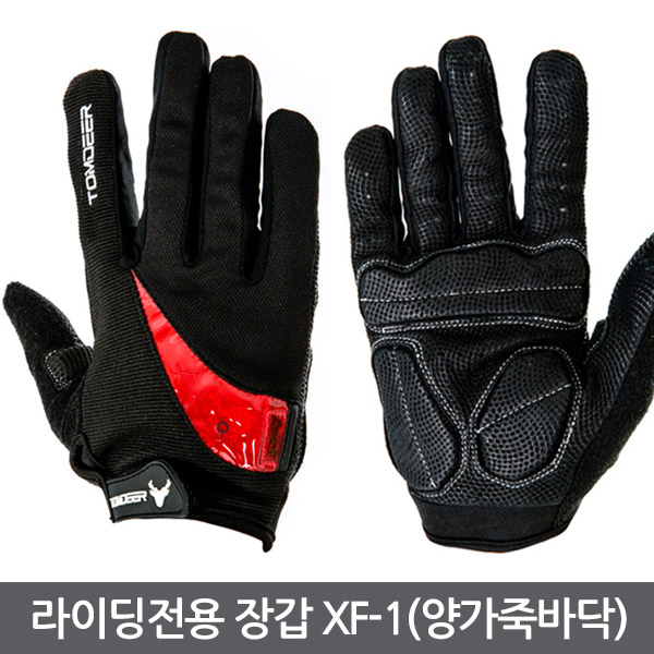 1481615009 thumbnail