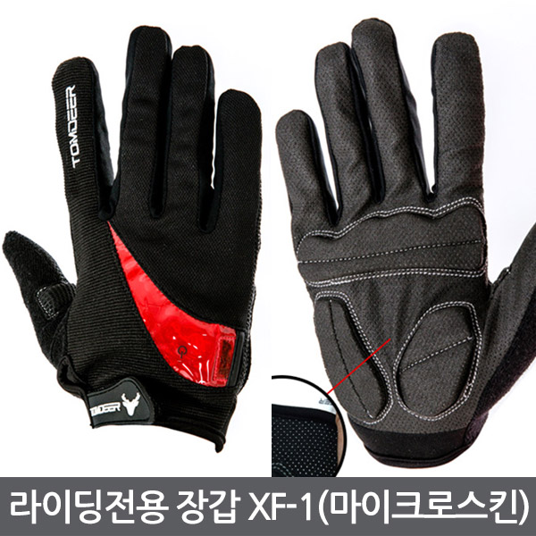 1481615397 thumbnail