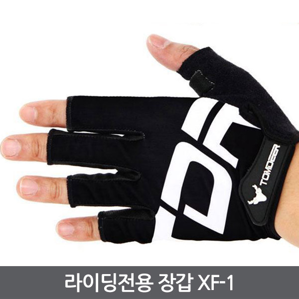 1481615860 thumbnail