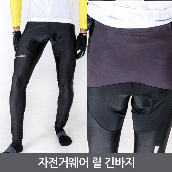 1481616870 thumbnail