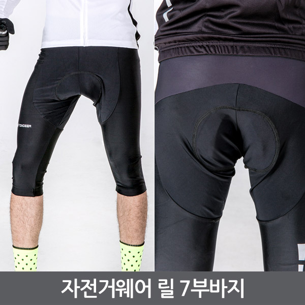 1481617335 thumbnail