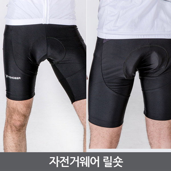 1481618958 thumbnail