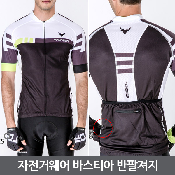 1481620440 thumbnail