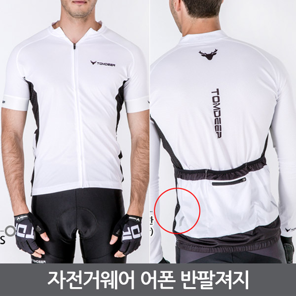 1481620930 thumbnail