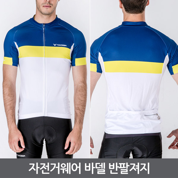 1481621486 thumbnail