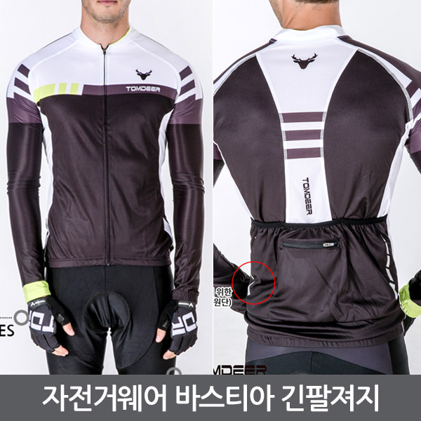 1481621945 thumbnail