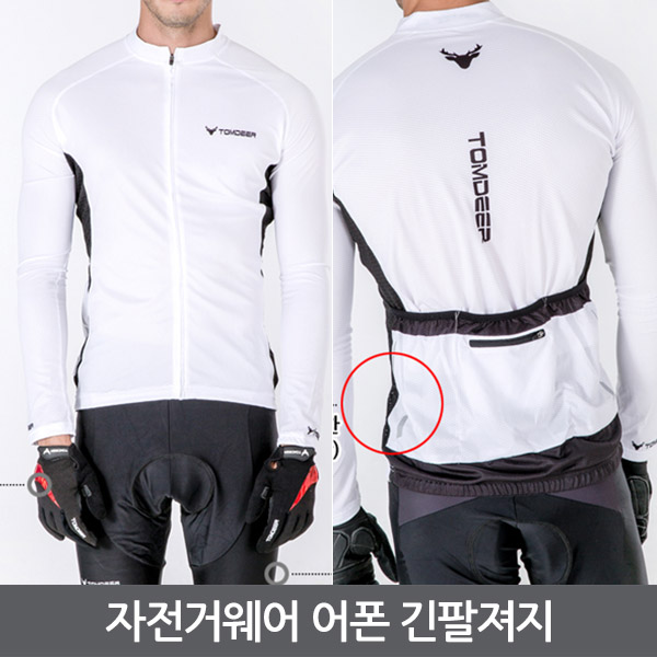 1481622477 thumbnail