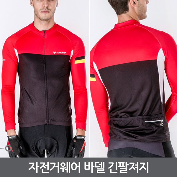 1481622955 thumbnail