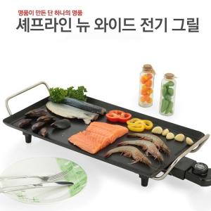 1482209415 thumbnail