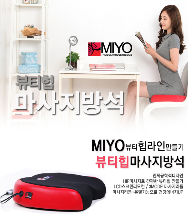 1482211059 thumbnail