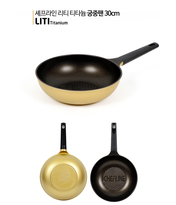 1482289674 thumbnail