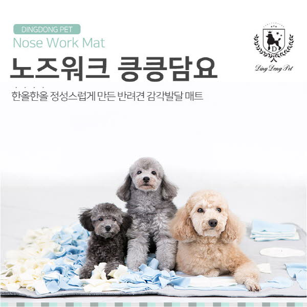 1482390250 thumbnail