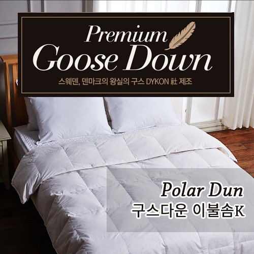 1482733716 thumbnail