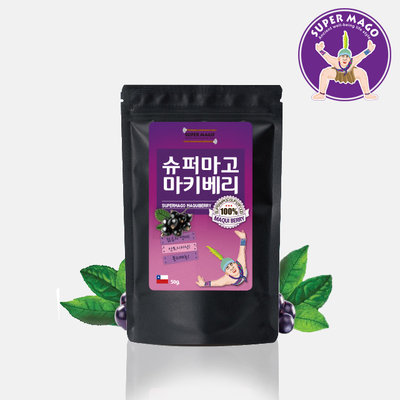 1483262562 thumbnail