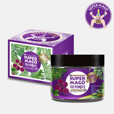 1483262928 thumbnail